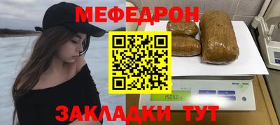 спиды Нягань