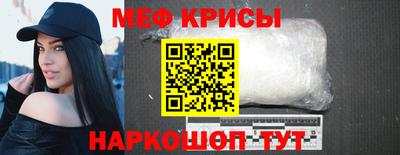 тгк Обнинск