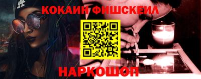 тгк Обнинск