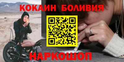 тгк Обнинск