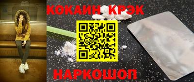 спиды Нягань