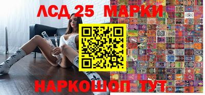 спиды Нягань
