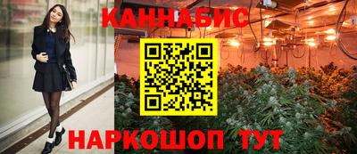 метамфетамин Обь