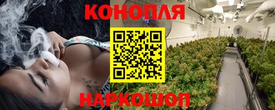 тгк Обнинск