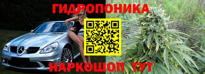 спиды Нягань