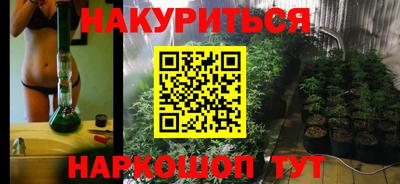 спиды Нягань