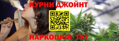 тгк Обнинск