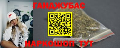 спиды Нягань