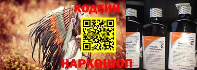 спиды Нягань
