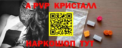 тгк Обнинск