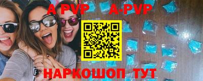 тгк Обнинск