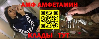 тгк Обнинск