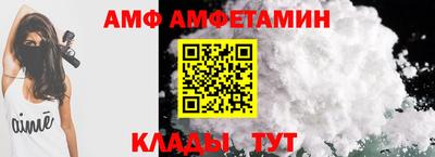 тгк Обнинск