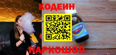 спиды Нягань