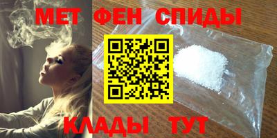 тгк Обнинск