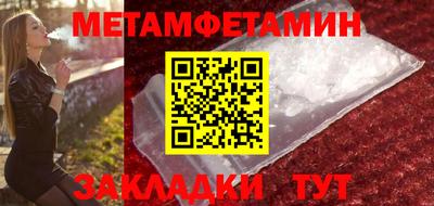 тгк Обнинск