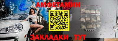 тгк Обнинск
