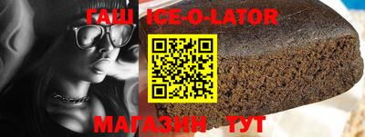 тгк Обнинск