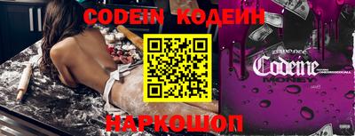 спиды Нягань